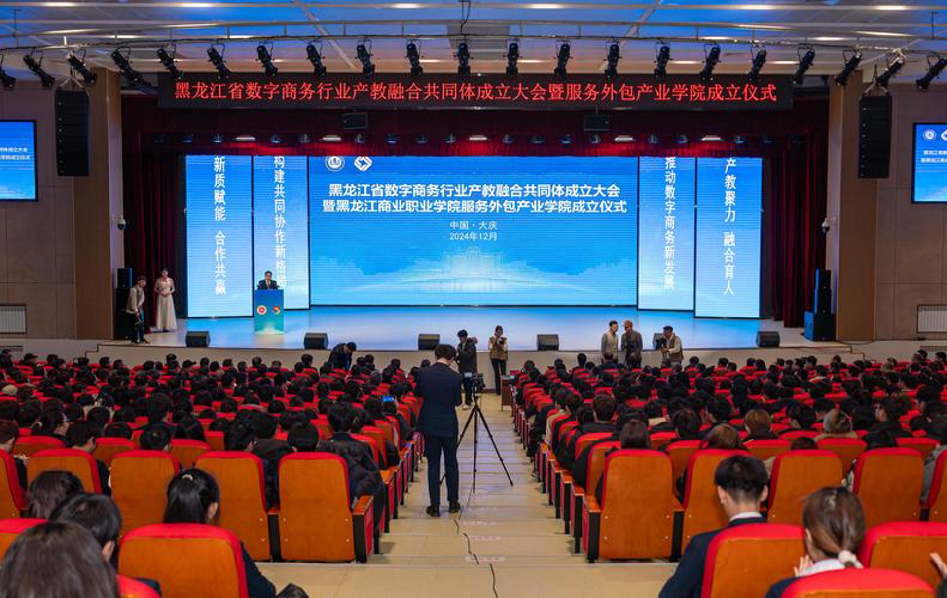 食品销售行业的市场趋势与挑战